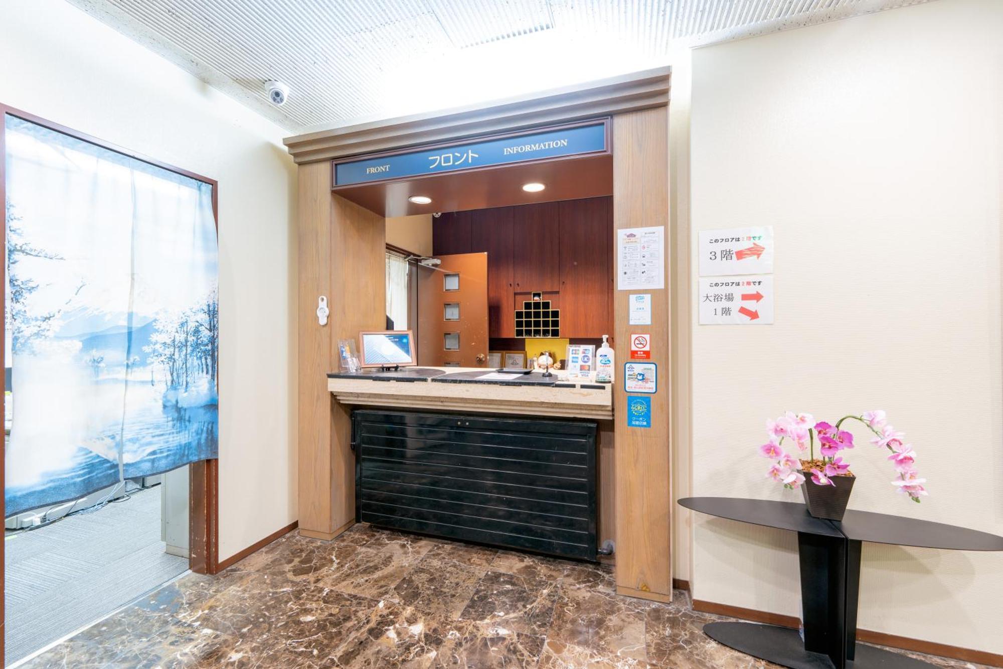 富士祥栄会館 Hotel Oyama  Ngoại thất bức ảnh