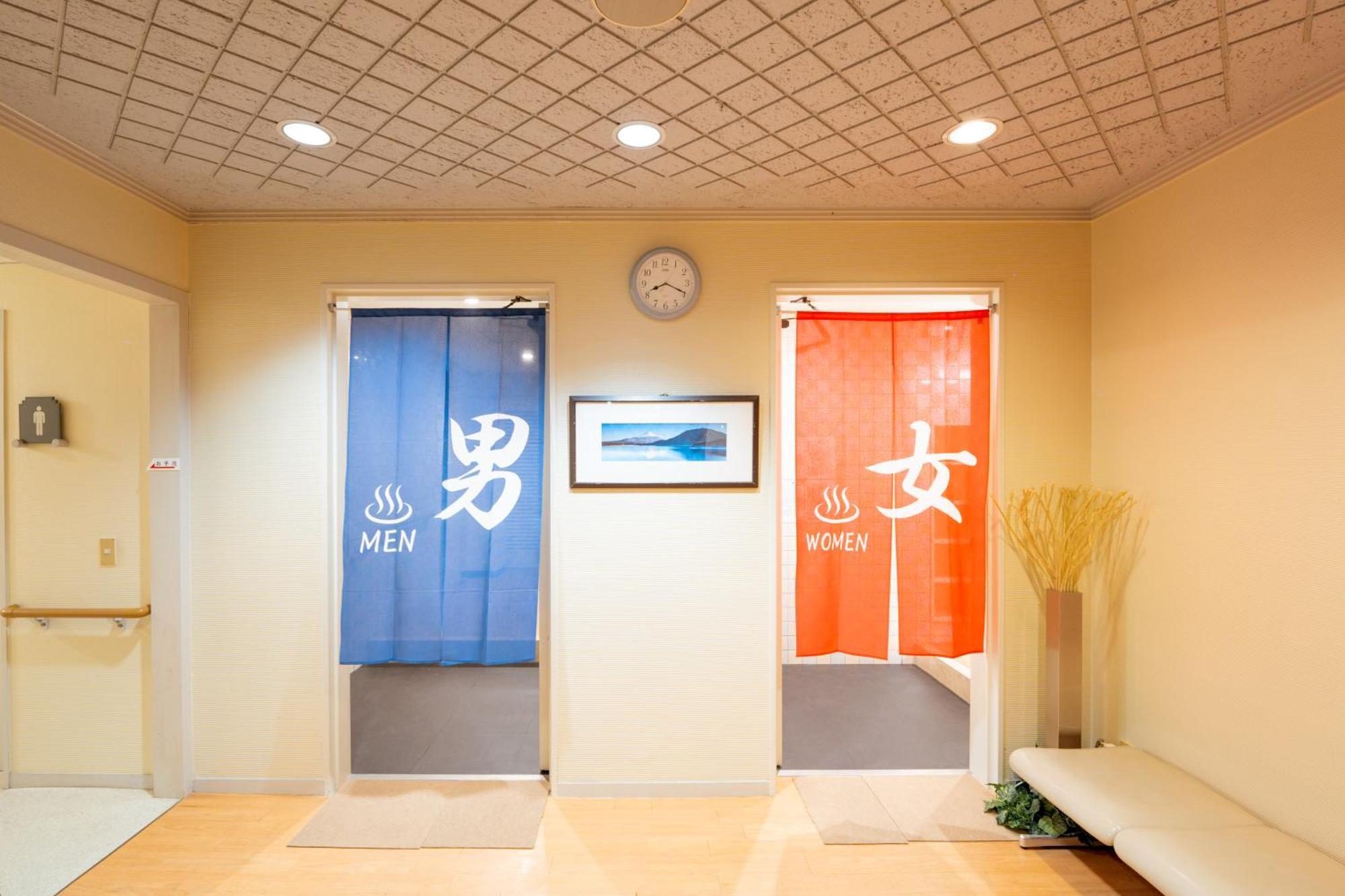 富士祥栄会館 Hotel Oyama  Ngoại thất bức ảnh